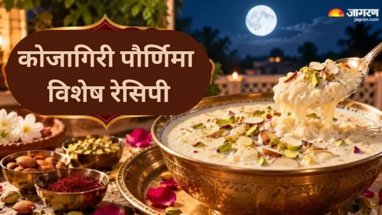 easy-method-for-making-creamy-kheer-at-home