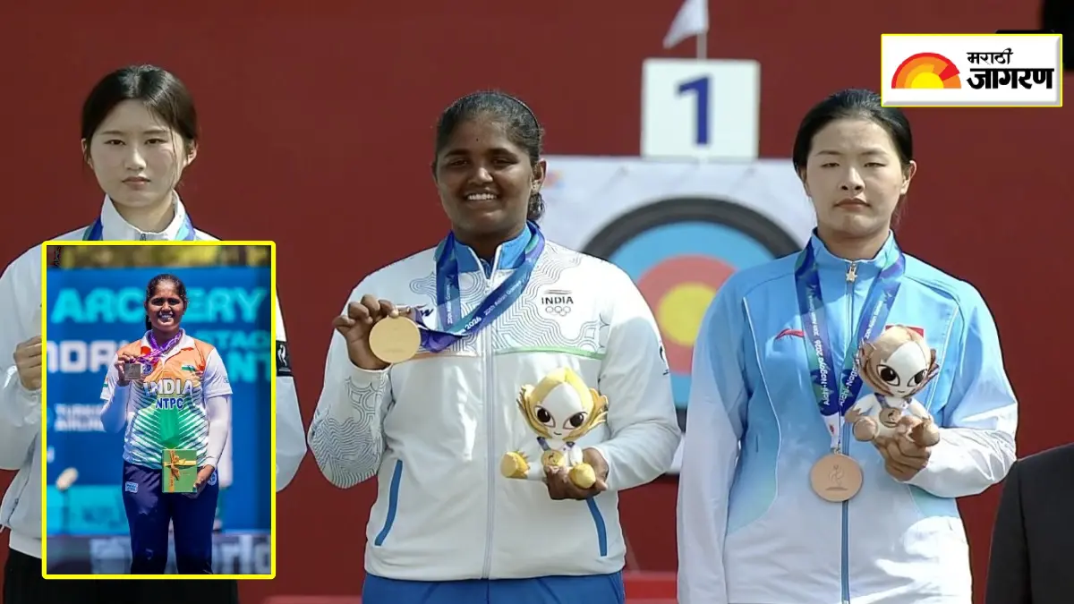 तिरंदाजी चॅम्पियन्सची यशोगाथा: अमरावती आणि साताऱ्यापासून ते आशियाई क्रीडा स्पर्धेपर्यंतचा क्रीडा प्रवास