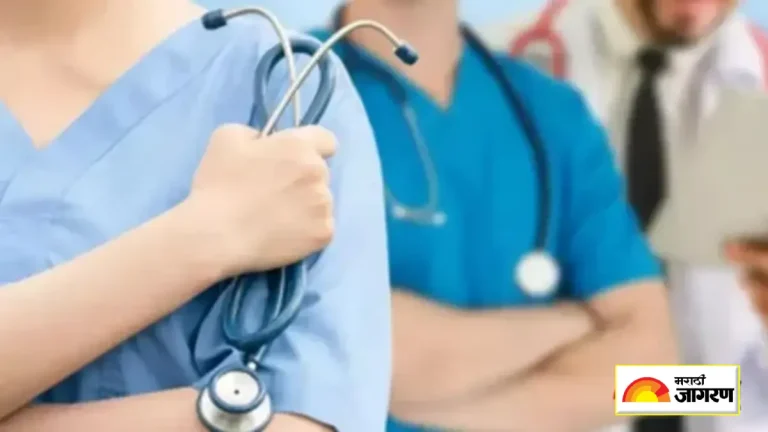 maharashtra-govt-makes-display-of-treatment-rates-in-marathi-english-mandatory-at-pvt-hospitals