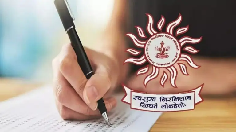 committee-headed-by-retired-justice-dilip-bhosale-to-probe-mpsc-irregularities-tukaram-mundhe-appointed-as-secretary