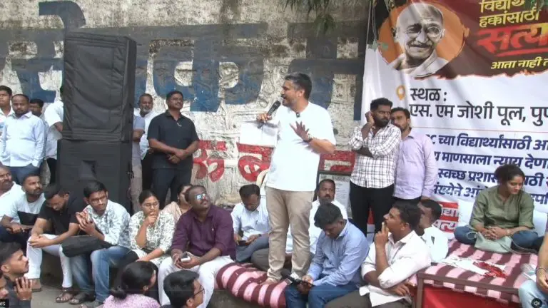 will-the-protest-by-mpsc-aspirants-from-pune-reach-mumbai-what-is-the-students-next-move