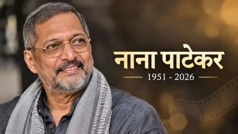 veteran-actor-nana-patekar-passes-away-following-severe-heart-attack