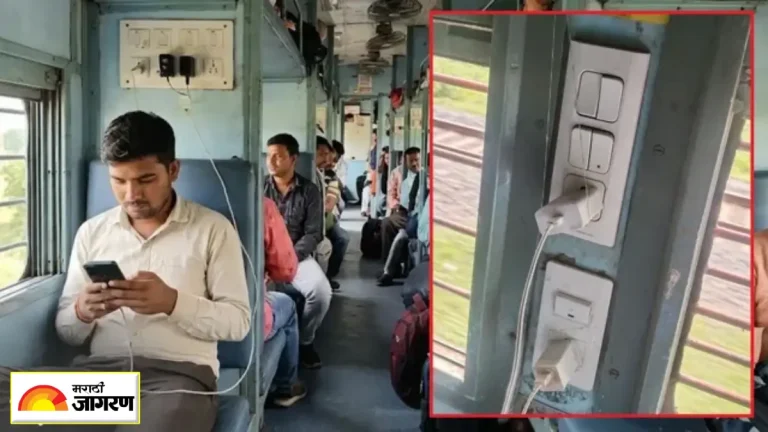 indian-railways-bans-night-mobile-charging-on-trains-why-did-railways-take-decision