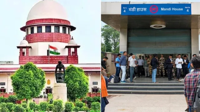 supreme-court-sharply-criticized-the-restrictions-imposed-on-metro-stations-and-transport-in-delhi
