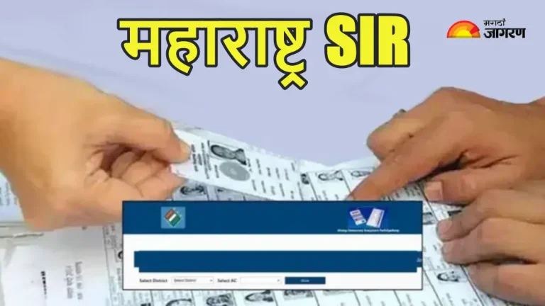 deadline-for-sir-extended-in-six-states-including-maharashtra-and-delhi