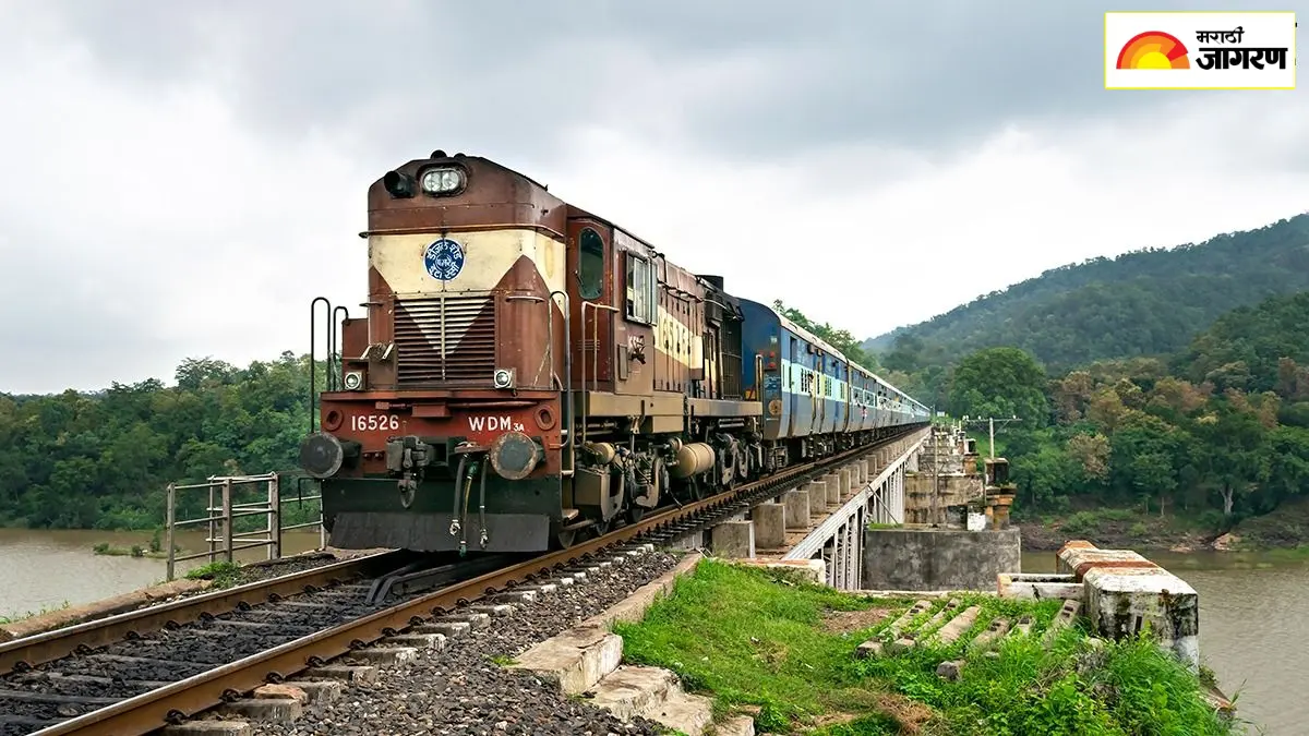 गडचिरोलीकरांसाठी आनंदाची बातमी! आरमोरीपर्यंत मेमू रेल्वे धावणार; वेळापत्रक जाहीर 