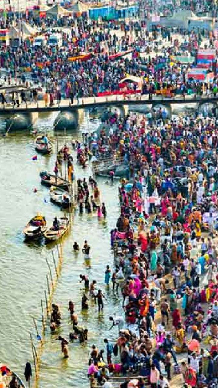 महाकुंभ 2025: संगम स्नान करण्यापूर्वी करा हे काम मिळेल लाभ