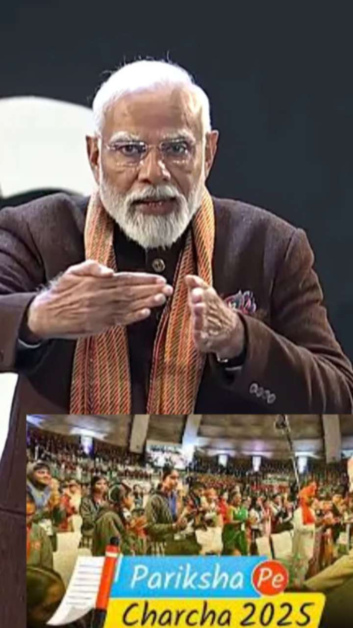 Pariksha Pe Charcha:मोदींसोबत परीक्षा पे चर्चामध्ये सहभागी होणार हे सेलिब्रिटी