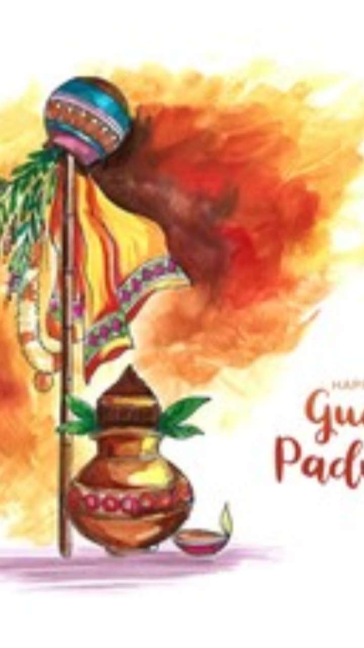 Gudi Padwa 2025: 29 किंवा 30 मार्च कधी आहे गुढी पाडवा, जाणून घ्या