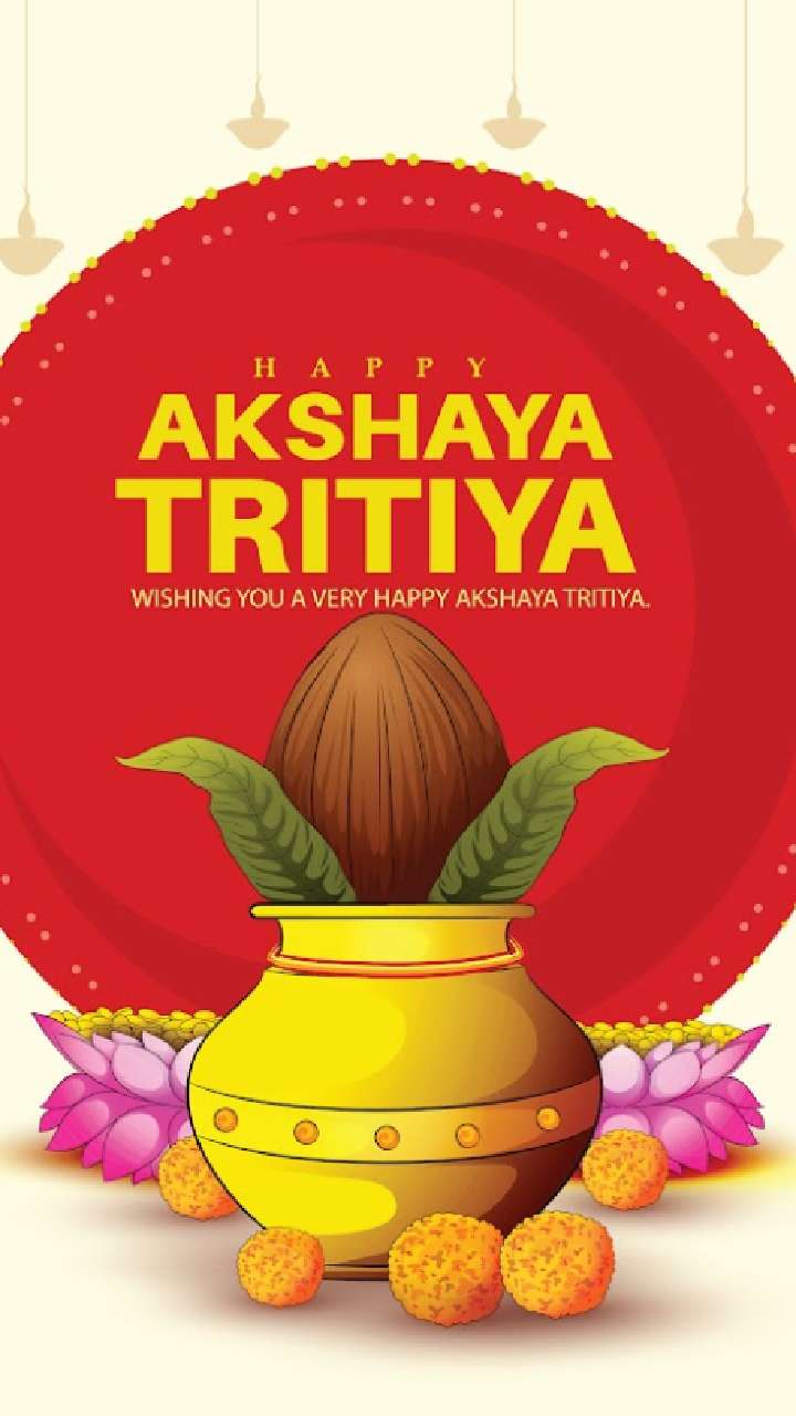 Akshaya Tritiya 2025: या वस्तू तिजोरीत ठेवल्याने पैशाची कमतरता भासणार नाही