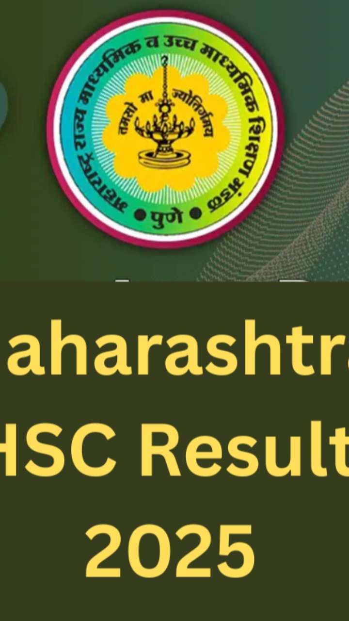 Maharashtra HSC Result 2025: महाराष्ट्र HSC बोर्डाच्या परीक्षेत मुलींची बाजी, जाणून घ्या इतर अपडेट
