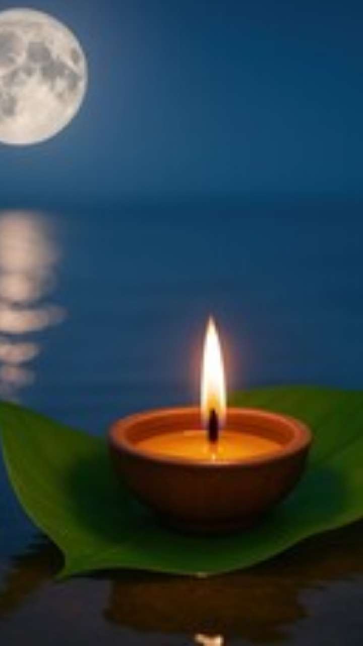 Kartik Purnima 2025 Date: कार्तिक पौर्णिमा कधी आहे? जाणून घ्या