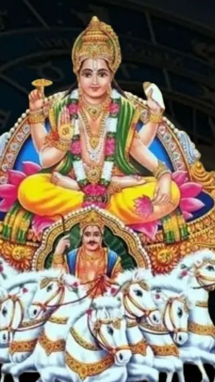 Kharmas 2025: खरमास दरम्यान या राशींना बाळगा सावधगिरी